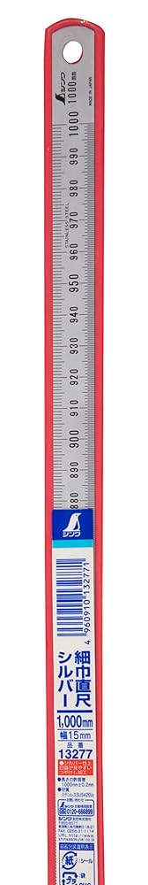 Ⓜ️出品 Amazon.co.jp: シンワ測定(Shinwa Sokutei) 細巾 直尺 シルバー